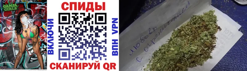 БУТИРАТ Butirat  магазин  наркотиков  Новочеркасск 