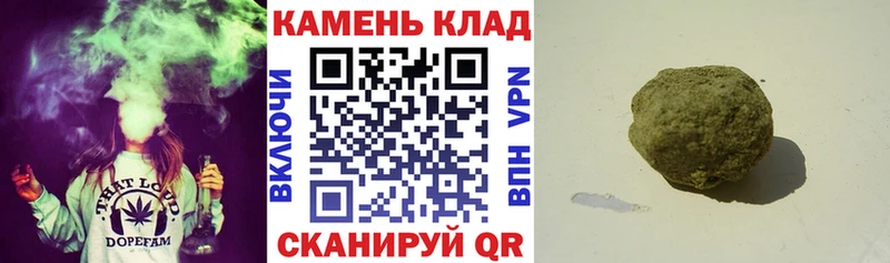 Гашиш гашик  где купить наркоту  Новочеркасск 