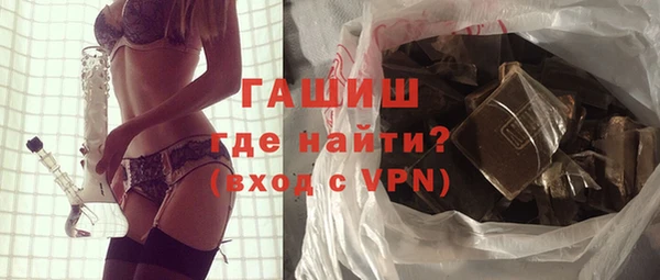 apvp Зеленодольск