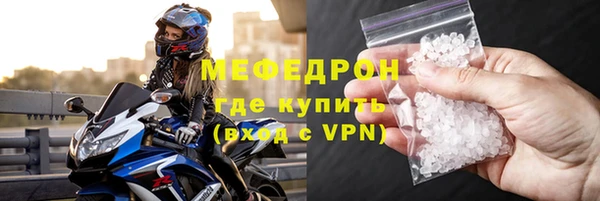 кокс Заволжье