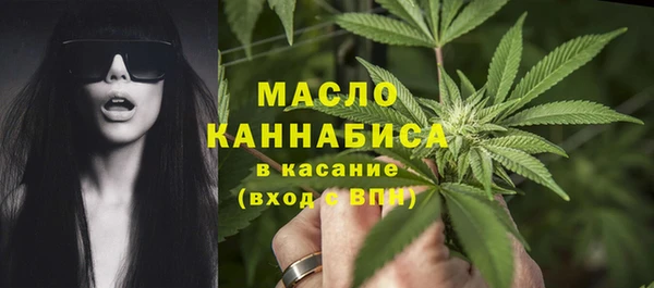 герыч Заволжск