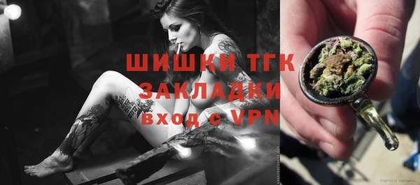 apvp Зеленодольск