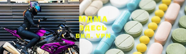 apvp Зеленодольск
