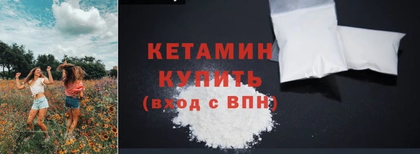 скорость mdpv Зерноград