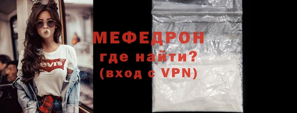 скорость mdpv Зерноград