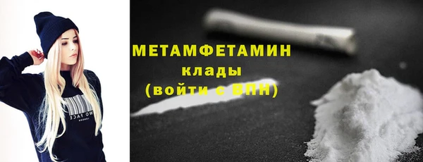 apvp Зеленодольск