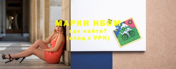 apvp Зеленодольск