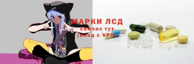 apvp Зеленодольск