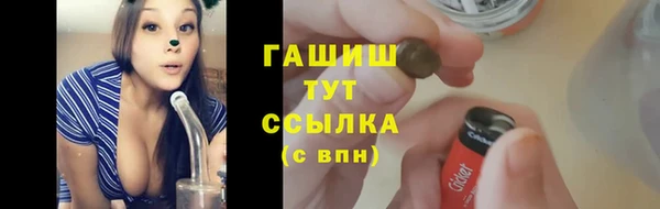 кокс Заволжье