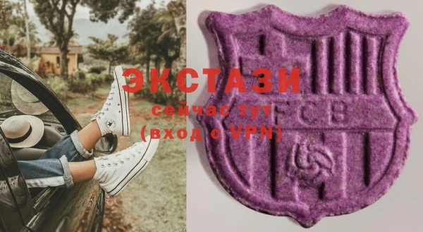 кокс Заволжье
