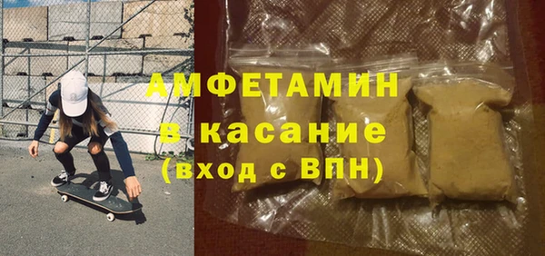 кокс Заволжье