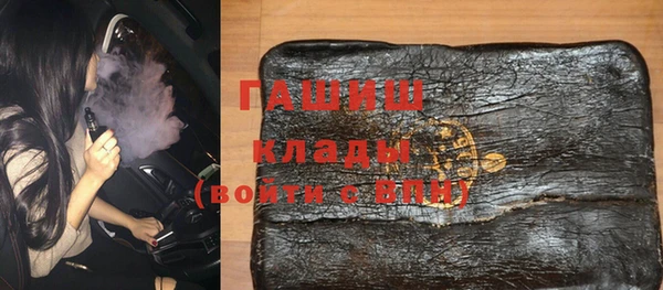 скорость mdpv Зерноград