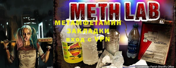 кокс Заволжье