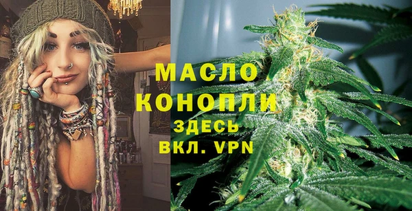 кокс Заволжье