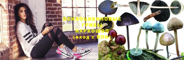 кокс Заволжье