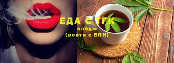 кокаин Заводоуковск