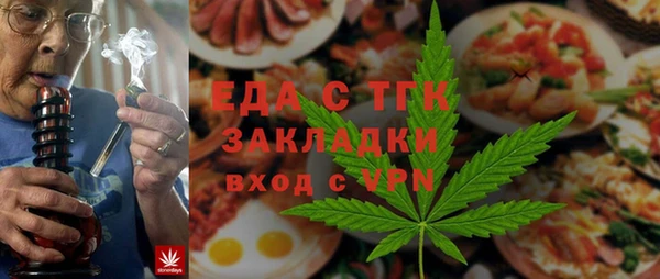 mdpv Снежногорск