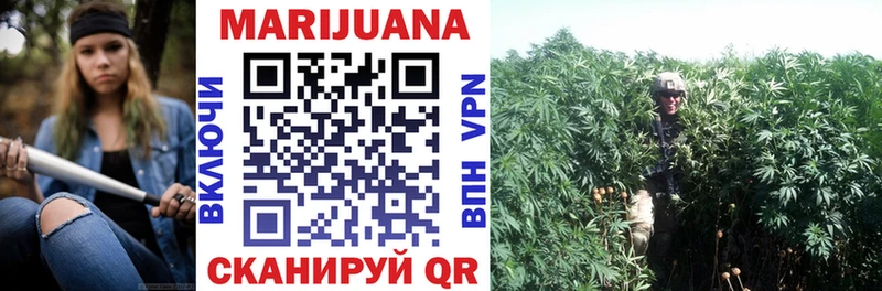 гидра онион  Новочеркасск  Канабис Bruce Banner 
